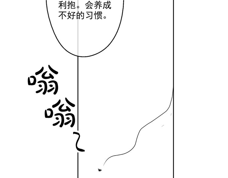 第 120 页