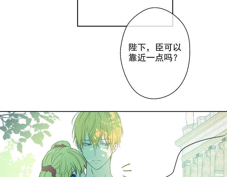 第 121 页