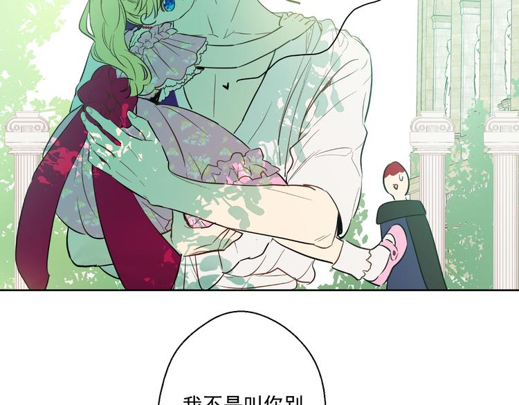 第 122 页