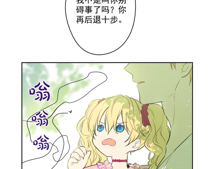 第 123 页
