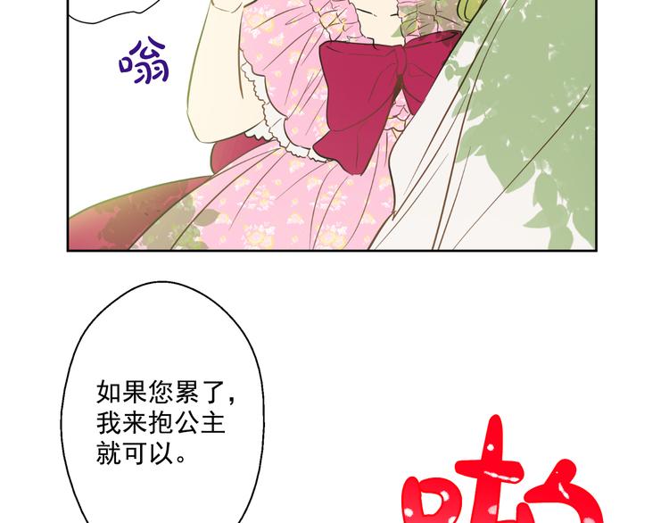 第 124 页