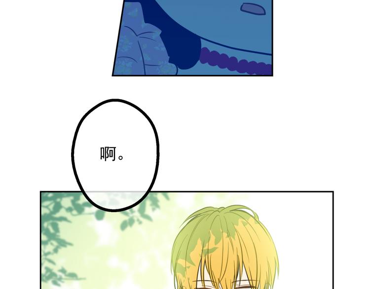 第 130 页