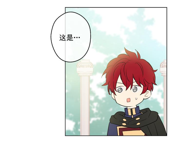 第 132 页