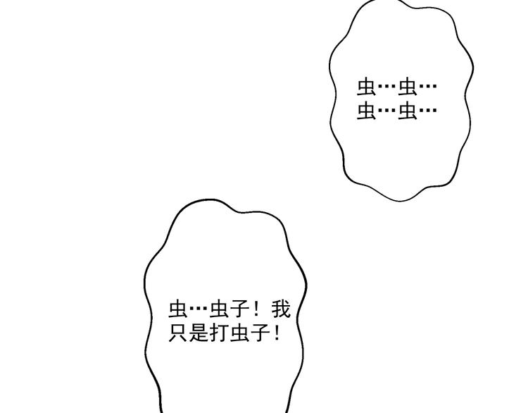 第 135 页