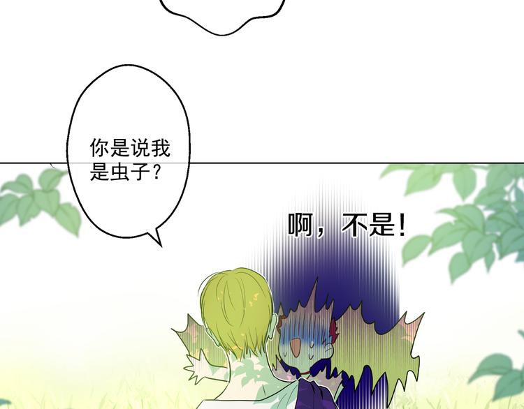 第 136 页
