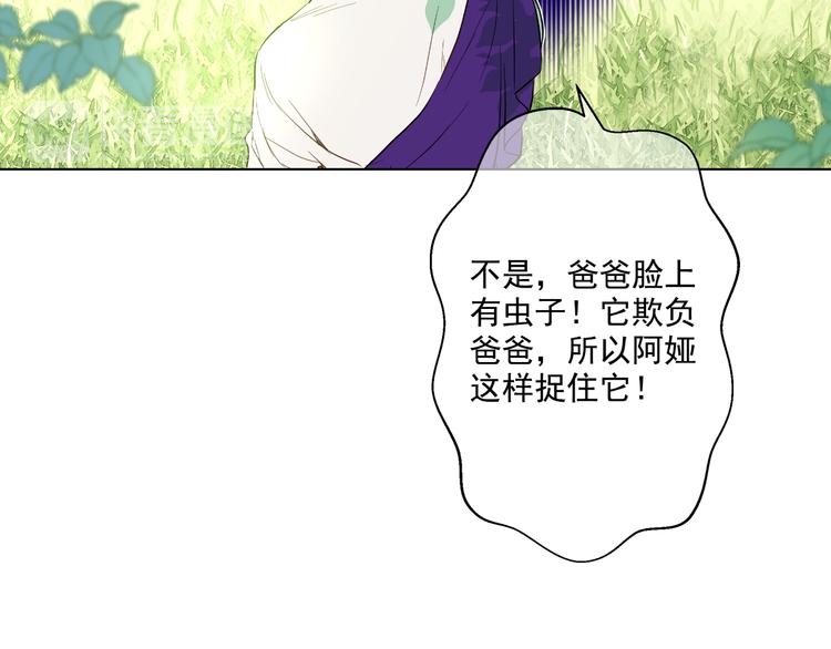 第 137 页