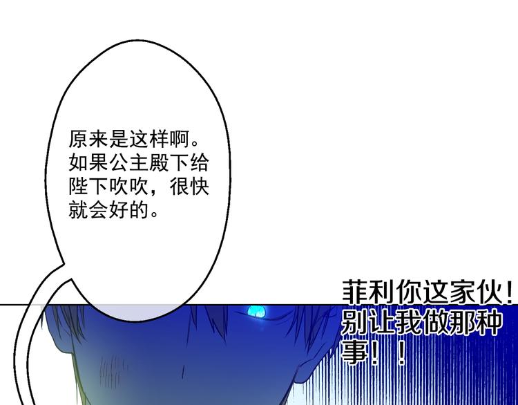 第 138 页
