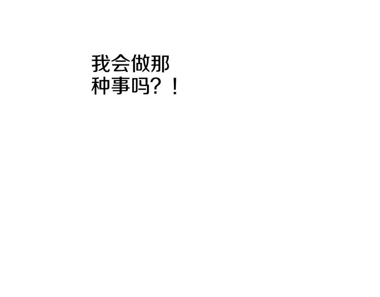 第 140 页