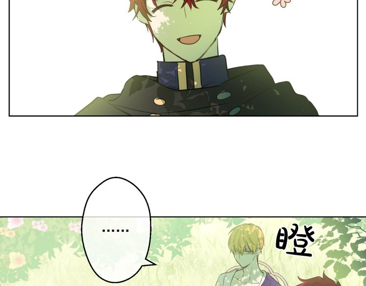 第 146 页
