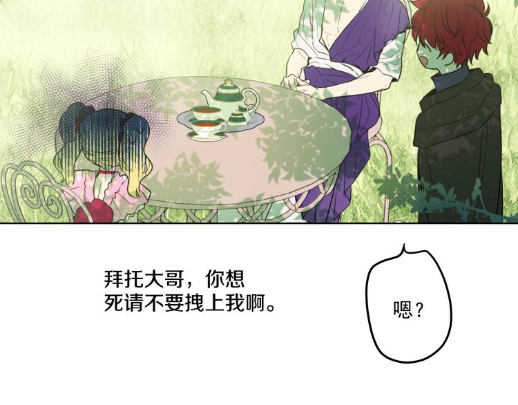 第 147 页