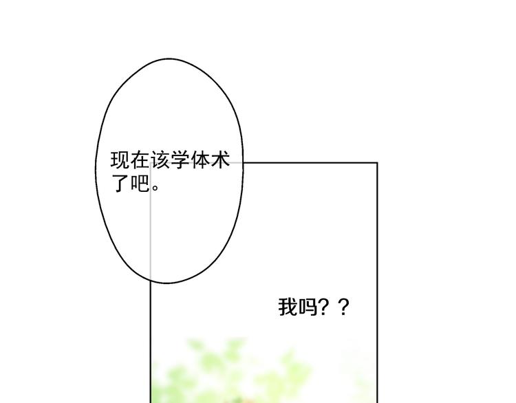 第 149 页