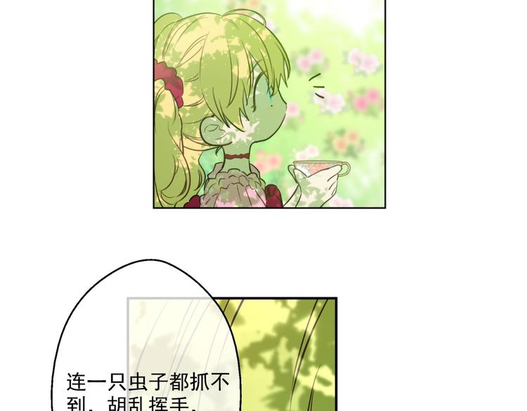 第 150 页