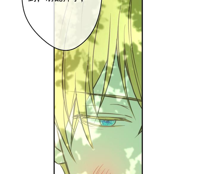 第 151 页