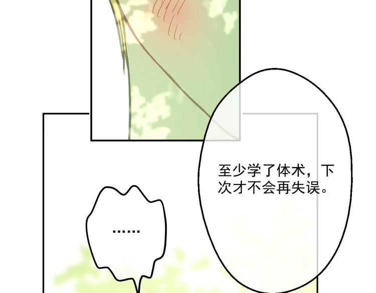 第 152 页