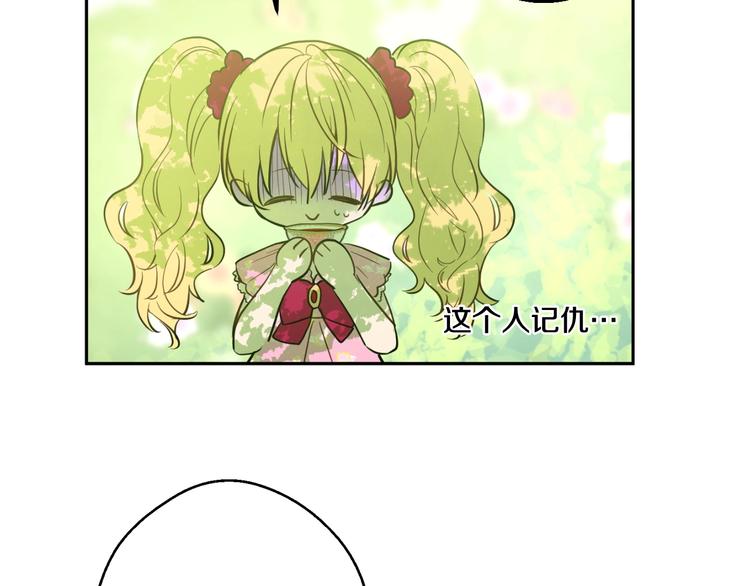 第 153 页