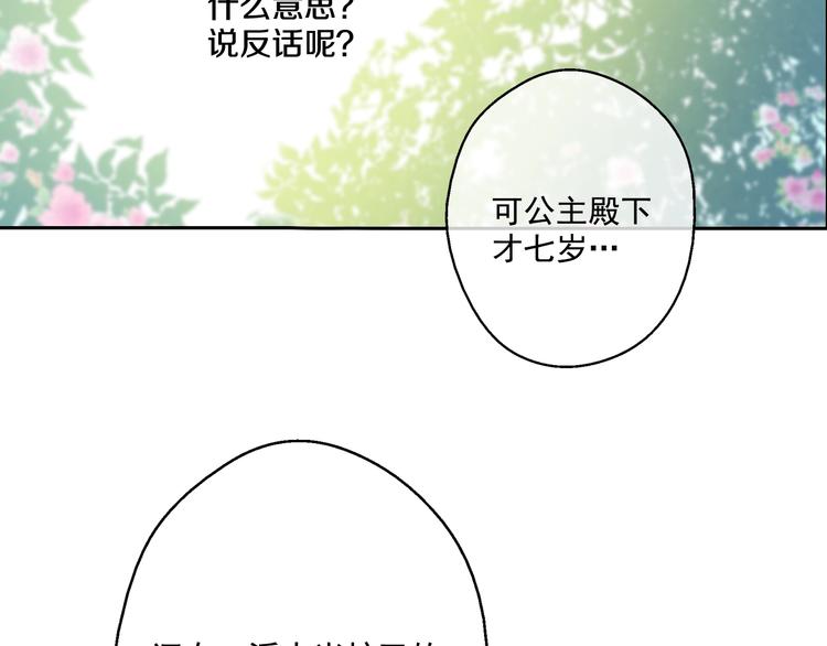 第 155 页