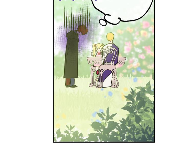 第 159 页