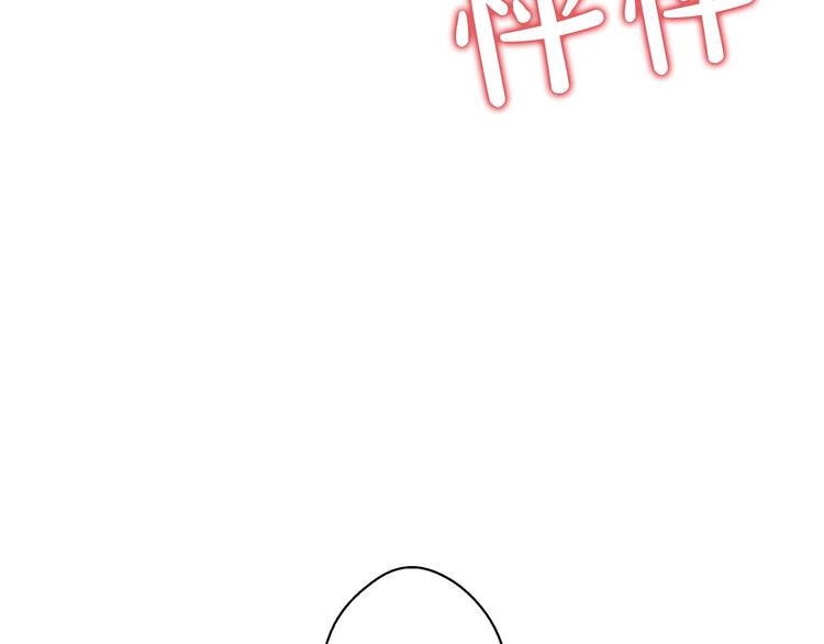 第 163 页