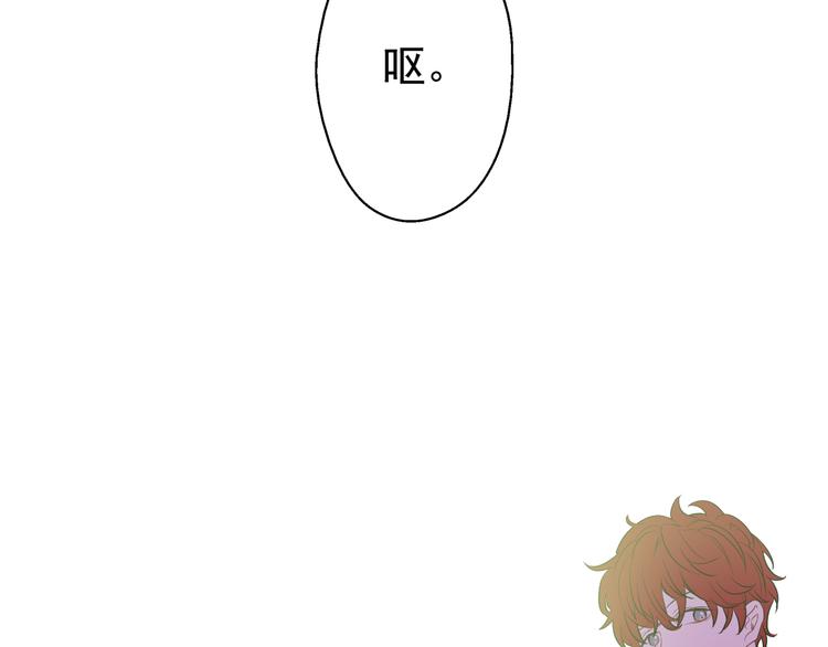 第 164 页