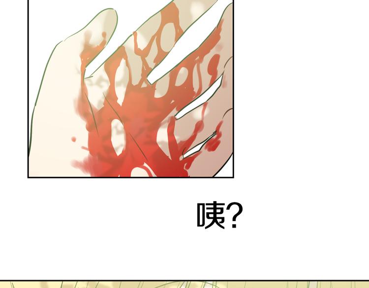 第 171 页