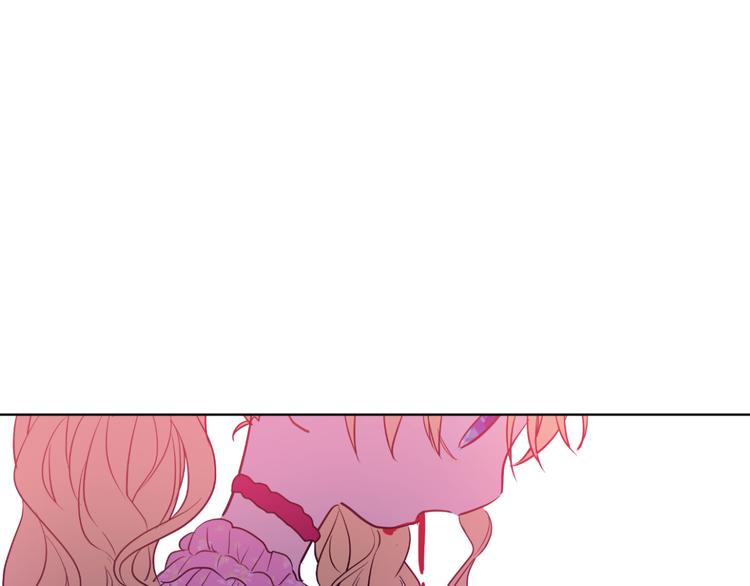 第 174 页