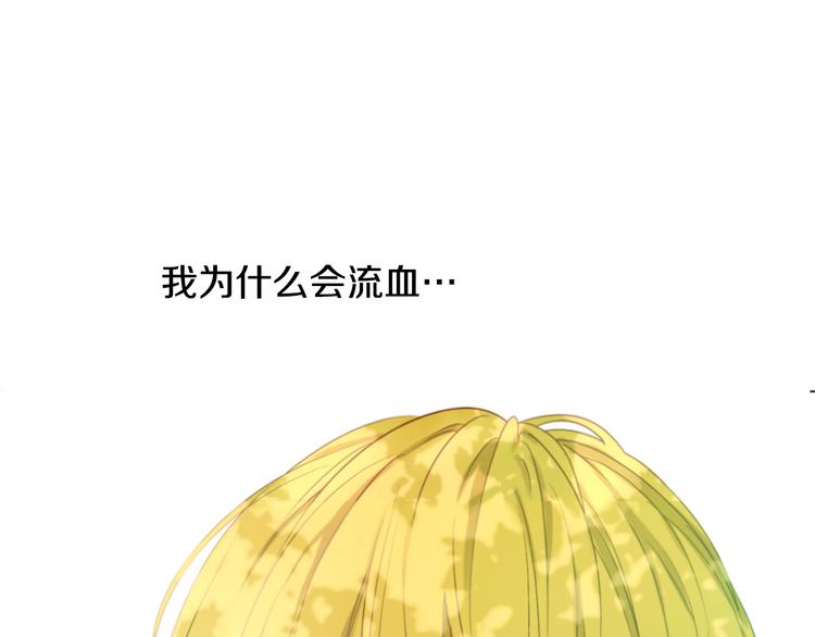 第 178 页