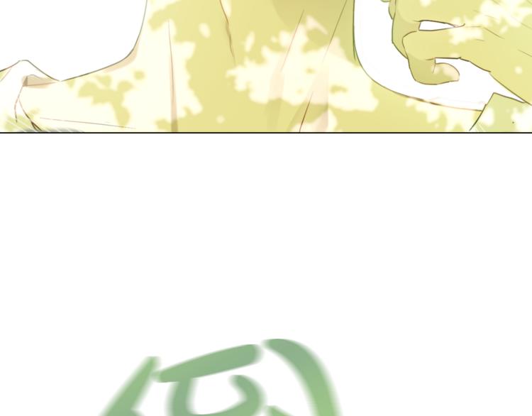 第 180 页
