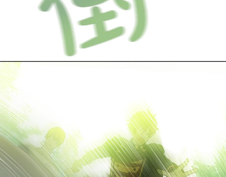 第 181 页
