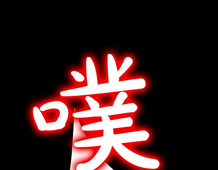 第 184 页