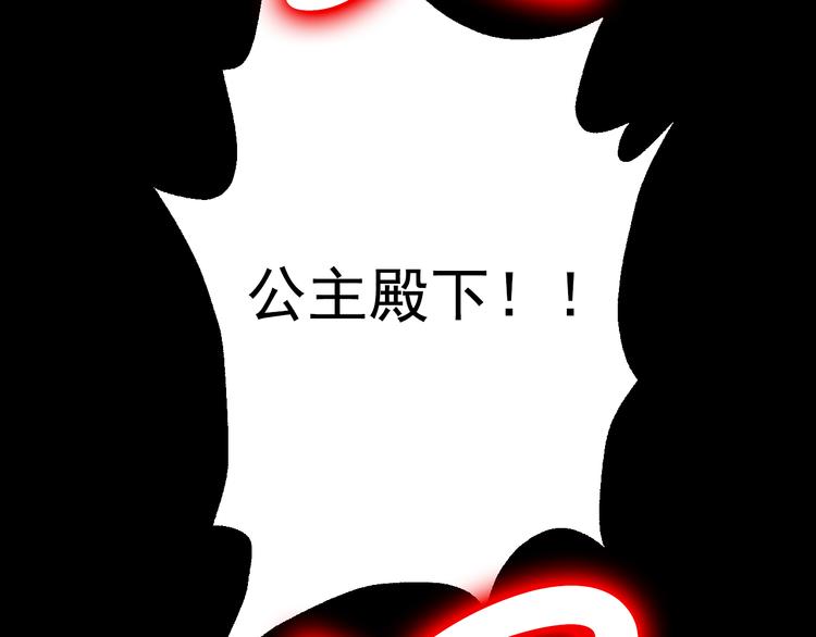 第 185 页