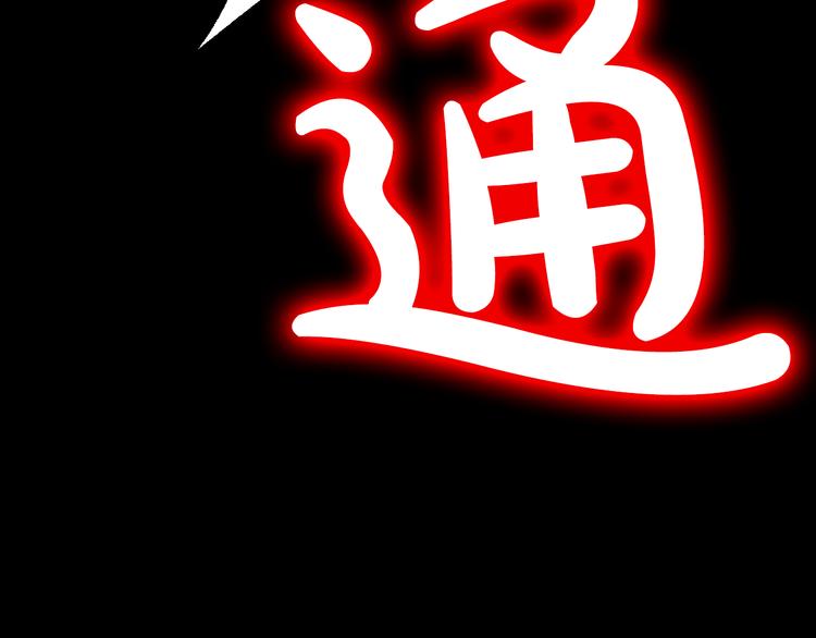 第 186 页
