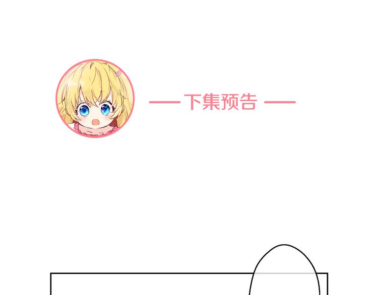 第 188 页