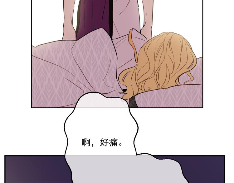 第 190 页