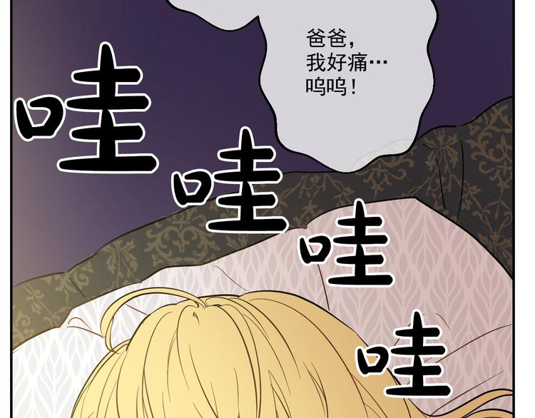 第 191 页