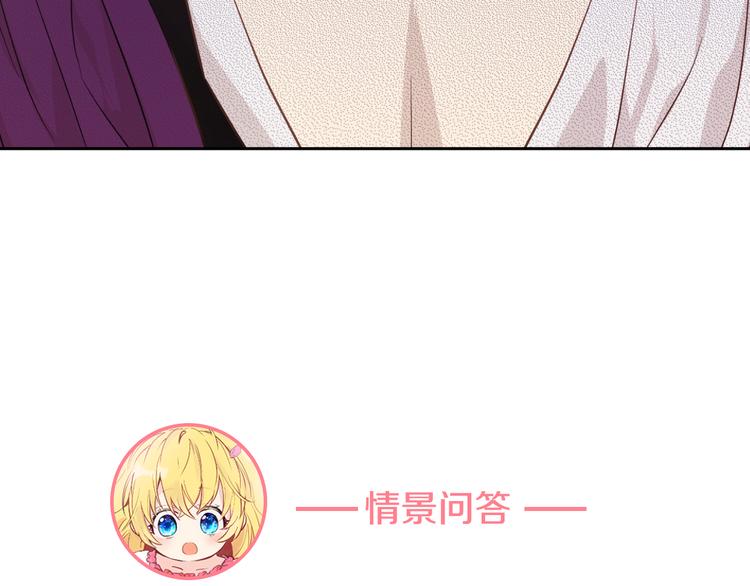 第 195 页