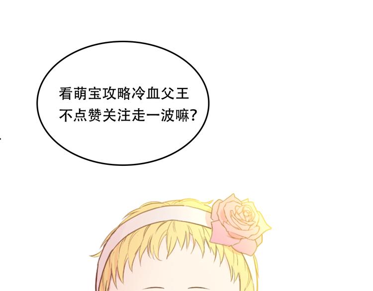 第 198 页