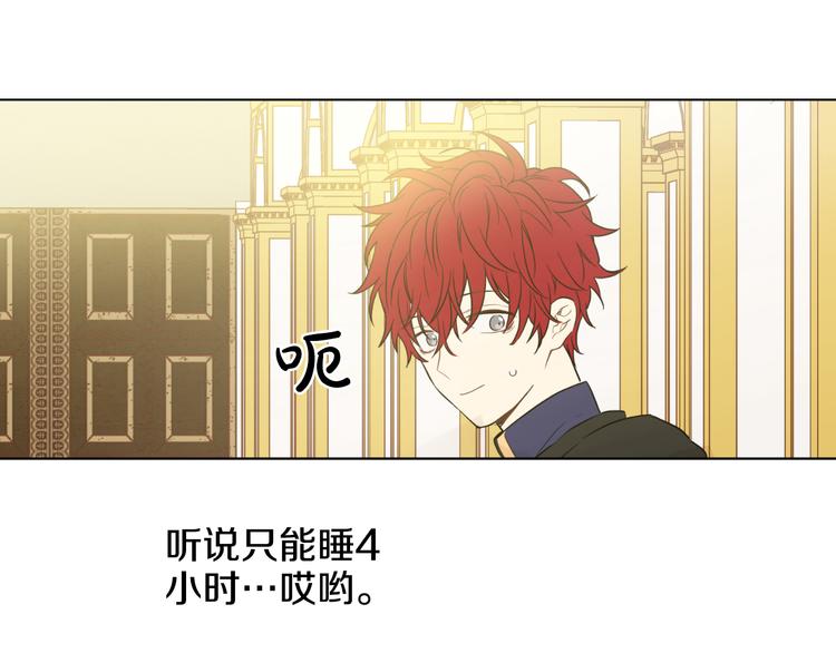 第 55 页