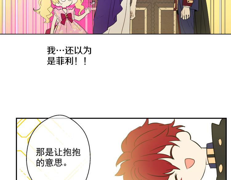 第 69 页