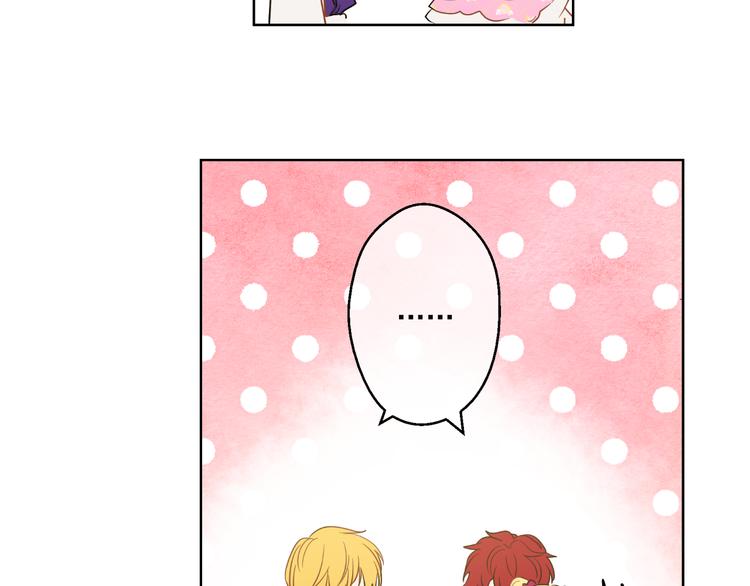 第 92 页