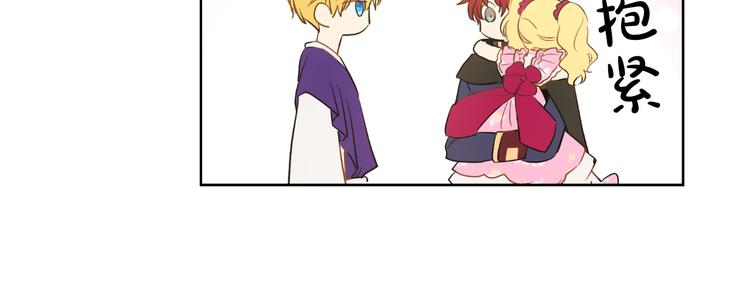 第 93 页