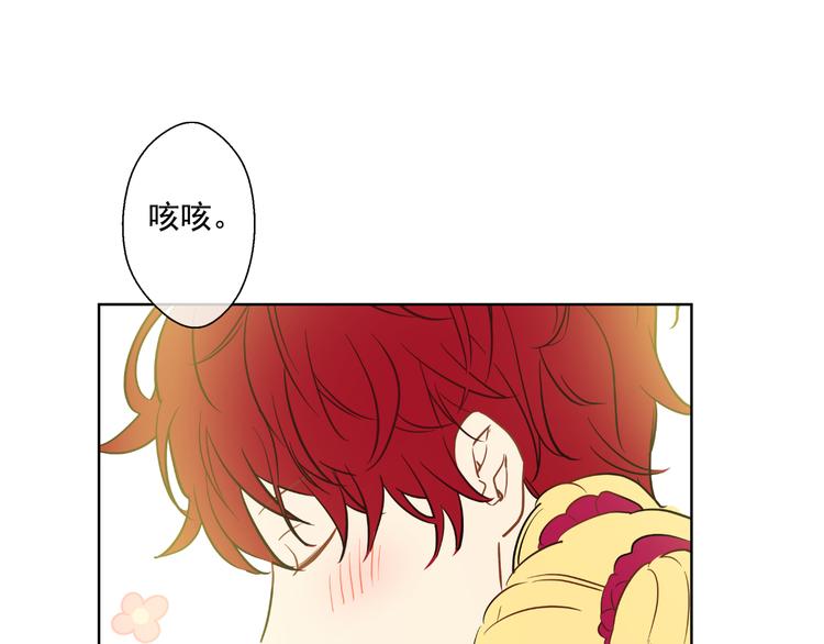 第 94 页