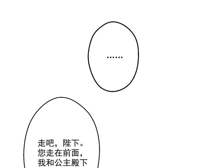 第 96 页