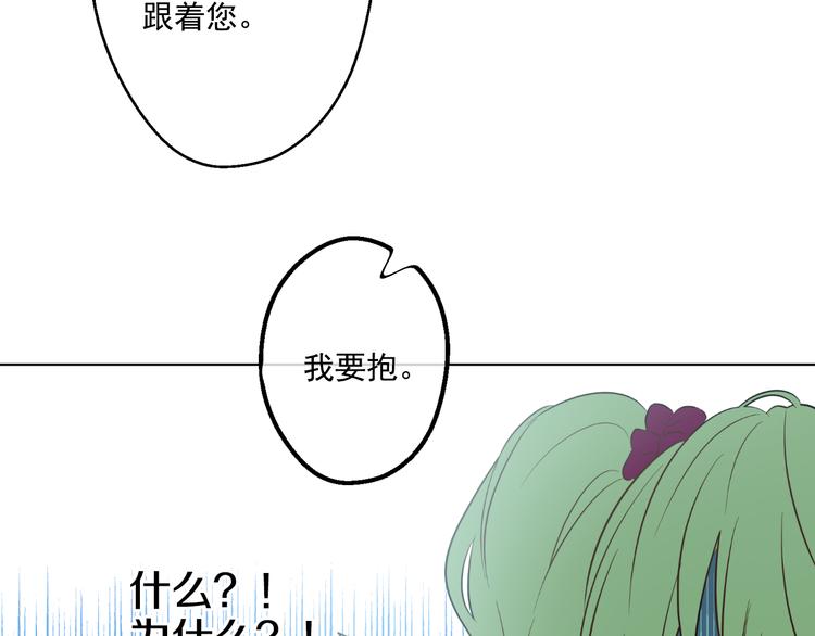 第 97 页