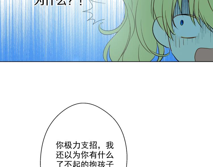 第 98 页