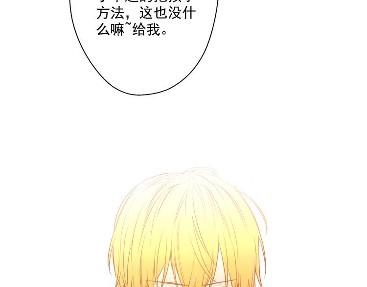 第 99 页