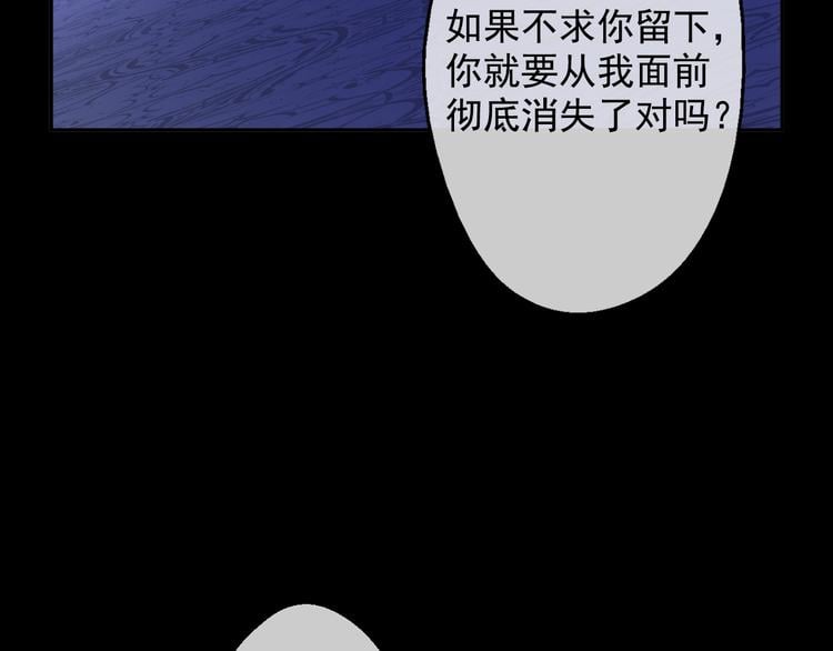 第 102 页