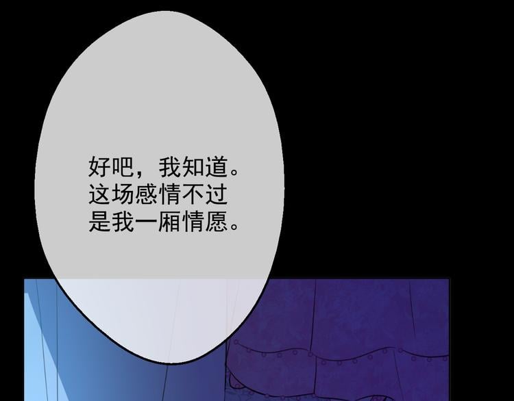 第 104 页