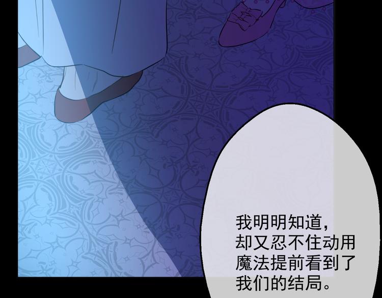 第 105 页