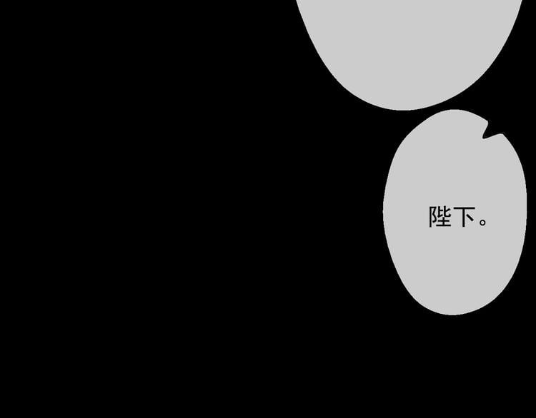 第 106 页