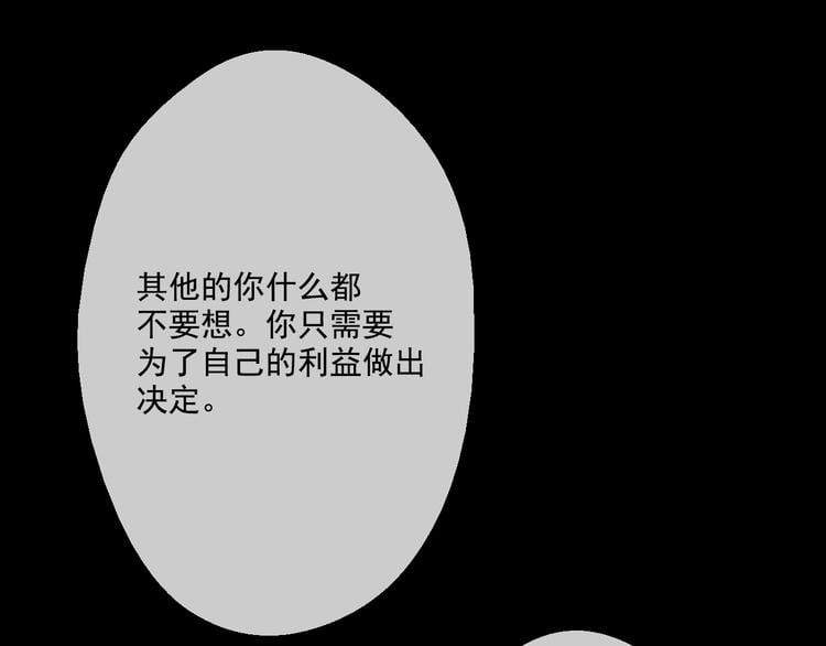 第 107 页